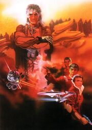 Poster film ST02