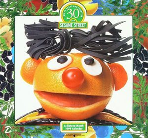 Calendar.sesame1999(food)