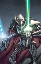 3grievousarte