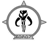 MandalorianHonorAward