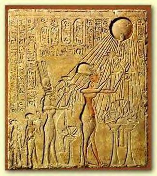 Aten disk