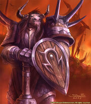Kulanearthguard