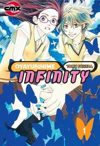 Oyayubihime Infinity 1