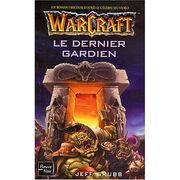 Dernier gardien