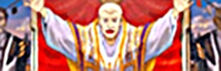 Julius