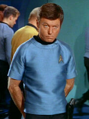 McCoy Trauerfeier