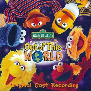 Album.outofthisworld