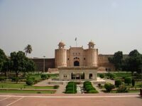 PakistanLahoreFortAlamgiriGate