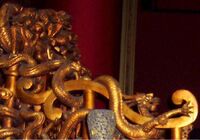 DragonThrone