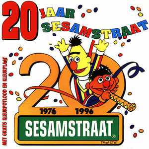 Sesamstraatlp4