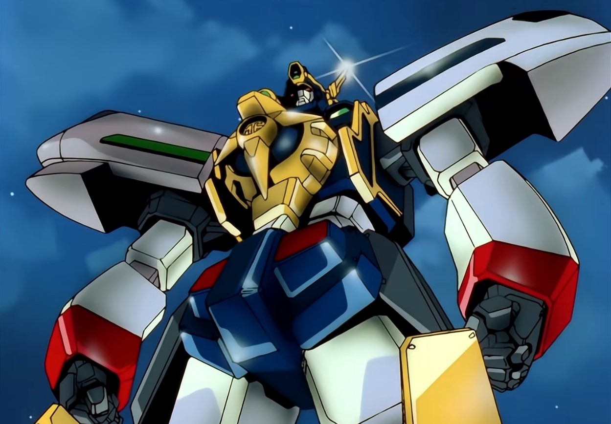 Might gaine