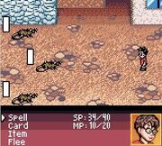 GBC screen