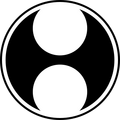 Mando orb
