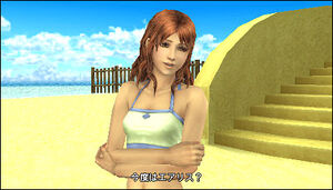 Cissnei at Costa del Sol