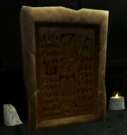 Fifth Mosh'aru Tablet