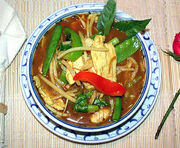 Jungle Curry