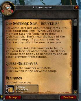 Souvenir Offer Screenshot