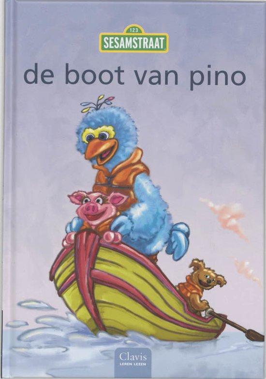 Deboot