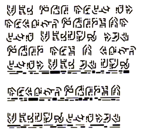 Iconianstina