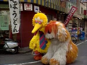 Journaljapan04