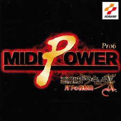 Mp-front