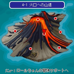DASH5ShimaUrakoi