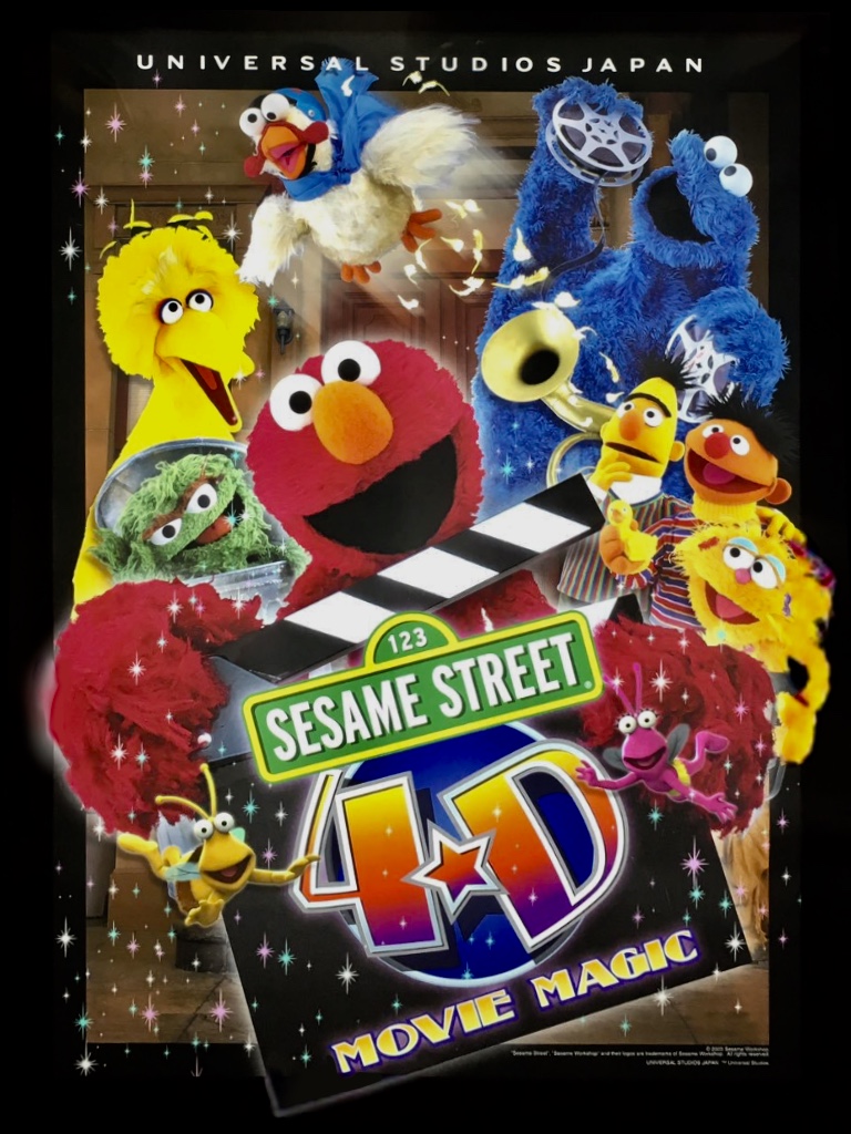 Sesame4Dposter