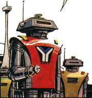 Robot reception
