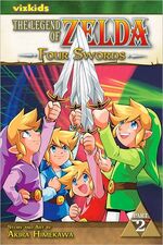 English Four Swords Volume 2 manga cover