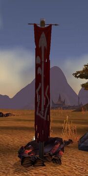 Krom'zar's Banner