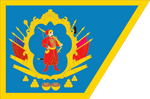 HetmanateFlag