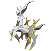 Arceus