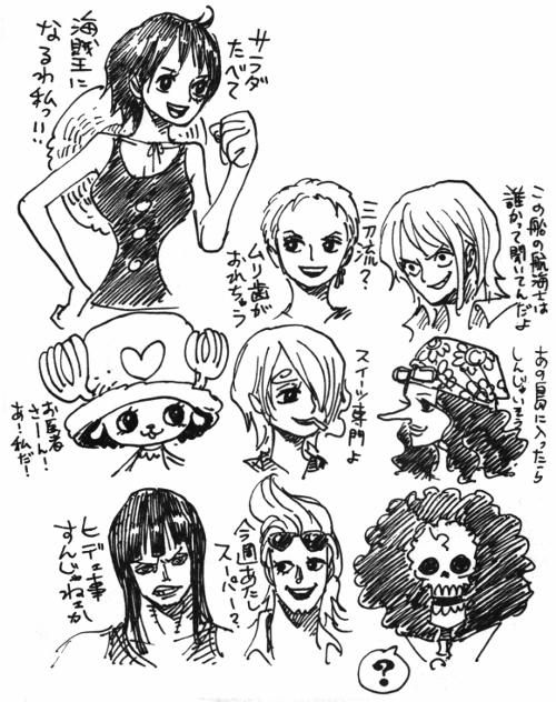 Straw_Hats%27_Genders_Swapped