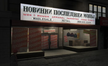 RussianShop-GTA4-exterior