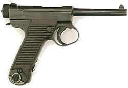 Nambu