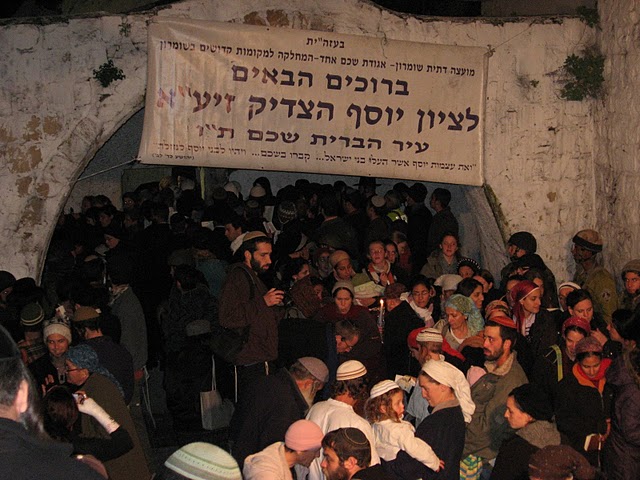 Yosef HaTzadik 26 Shvat