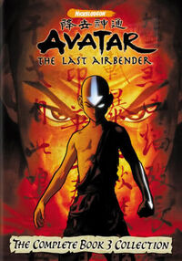 AvatarBook3