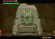 Wind Temple Entrance