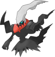 Wiki