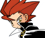 Lance (manga)
