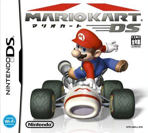 Mario_Kart_DS_(JP).jpg