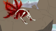 Six Tailed Form