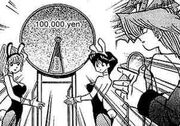 YGO-042 Darts of Fortune