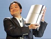 Ken Kutaragi