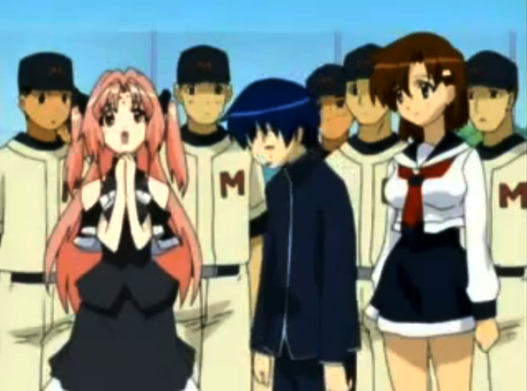 download Girls Bravo download Girls Bravo