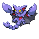 Gliscor_sprite.png