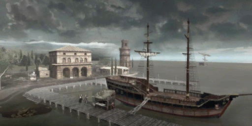 Avamposto veneziano