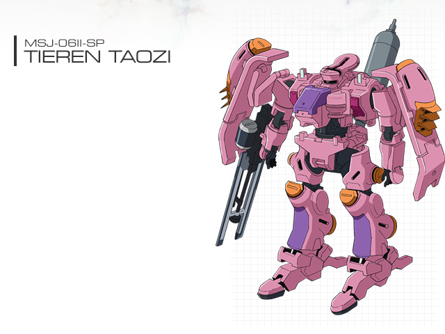 Gundam_00_MSJ-06II-SP_Tieren_Taozi_.jpg