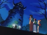 EP023 Torre Fantasma