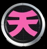 Kameemblemform